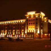 Гостиница Башкирия