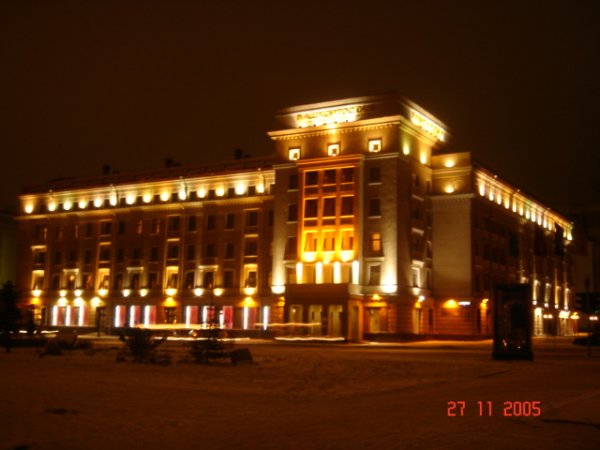Гостиница Башкирия