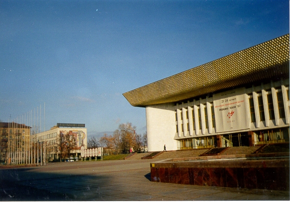 Дворец культуры "Нефтяник" (на Ленина)